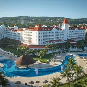 5* Курортный комплекс Bahia Principe Grand Jamaica (adults Only)